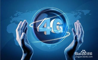 网络电话单页面站点的有效推广策略与互联网销售优化